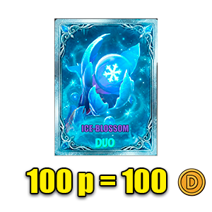 Пакет 5 поз няш